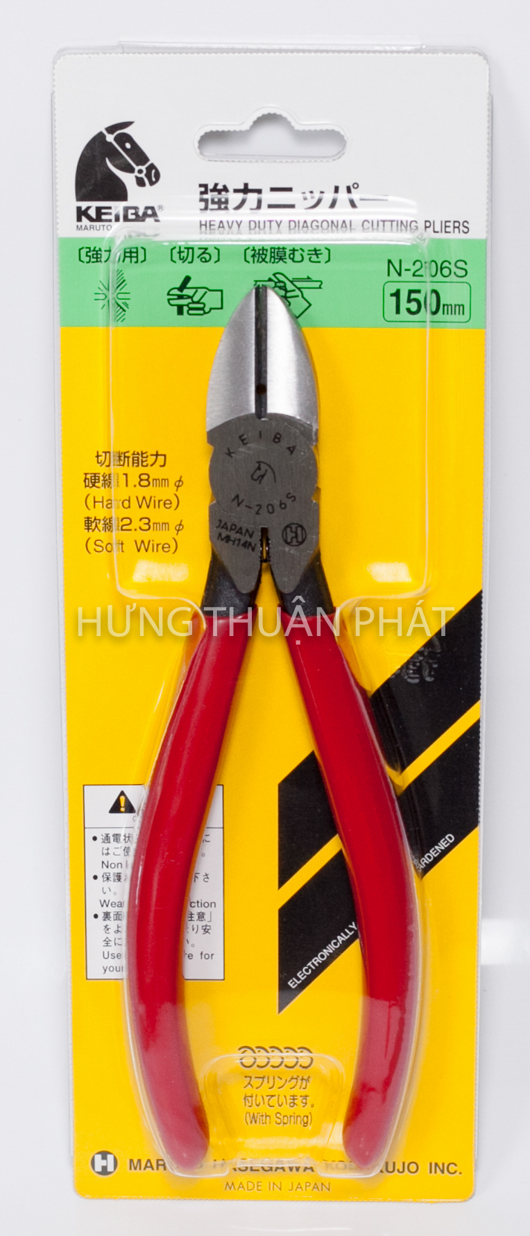 Kìm cắt chéo N-206S KEIBA Nhật Bản