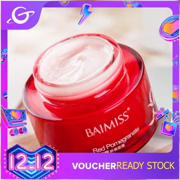 Image Beauty Red Pomegranate Radiant Moisturizer, Essence Cream, Hydrating Cream, Plant Cream