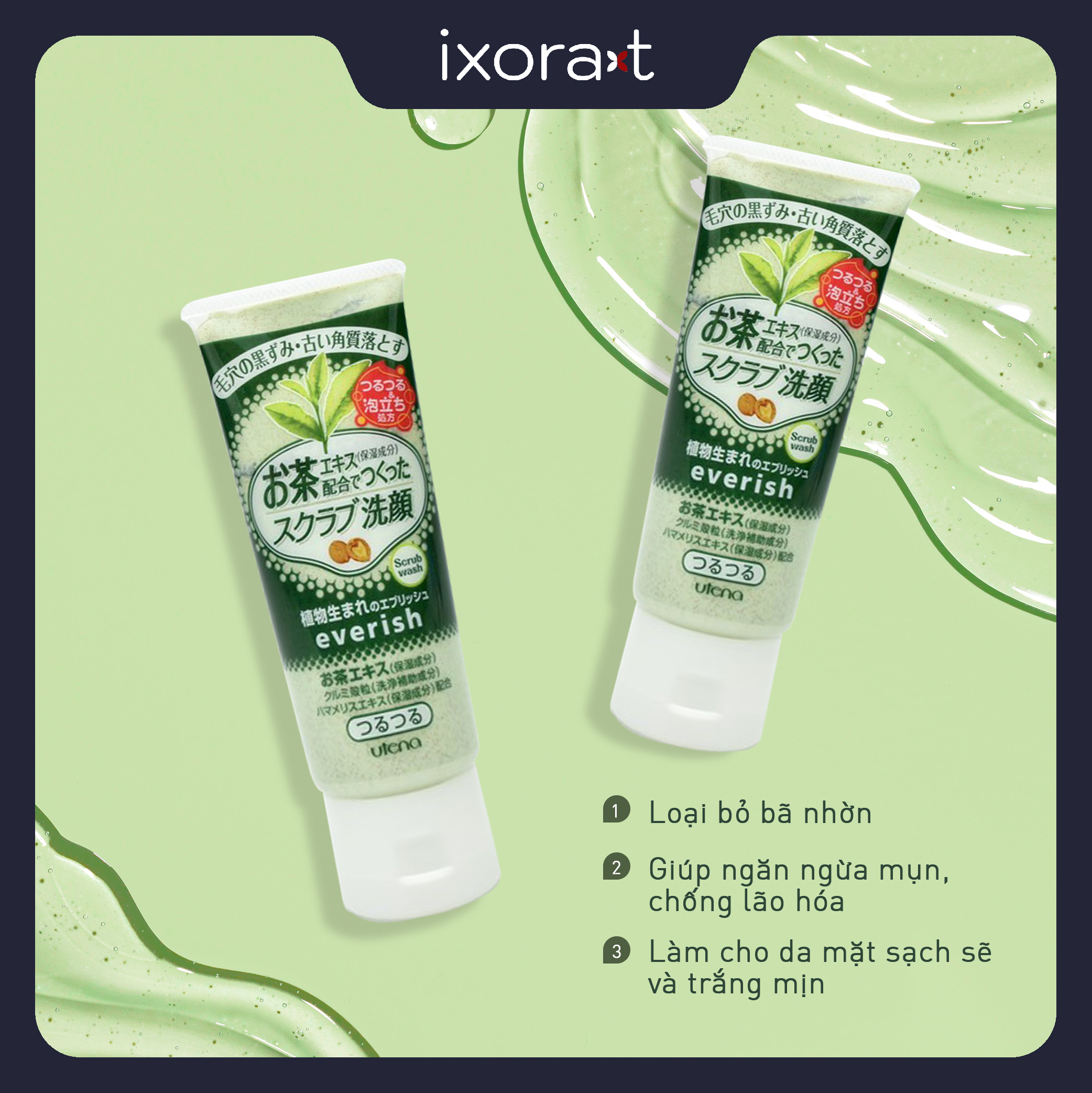 Sữa Rửa Mặt Tẩy Tế Bào Chết Utena Nhật Bản