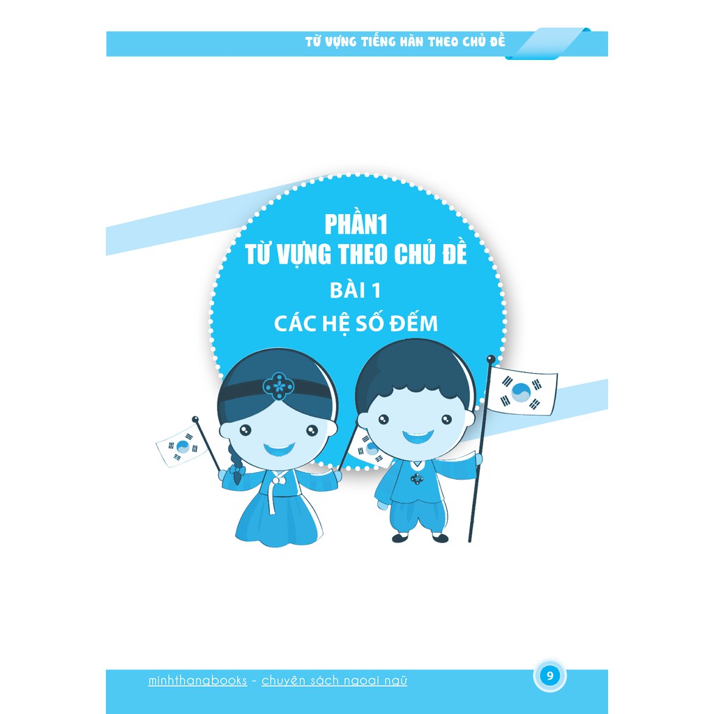 Sách - Từ Vựng Tiếng Hàn Theo Chủ Đề (Kèm Cd)