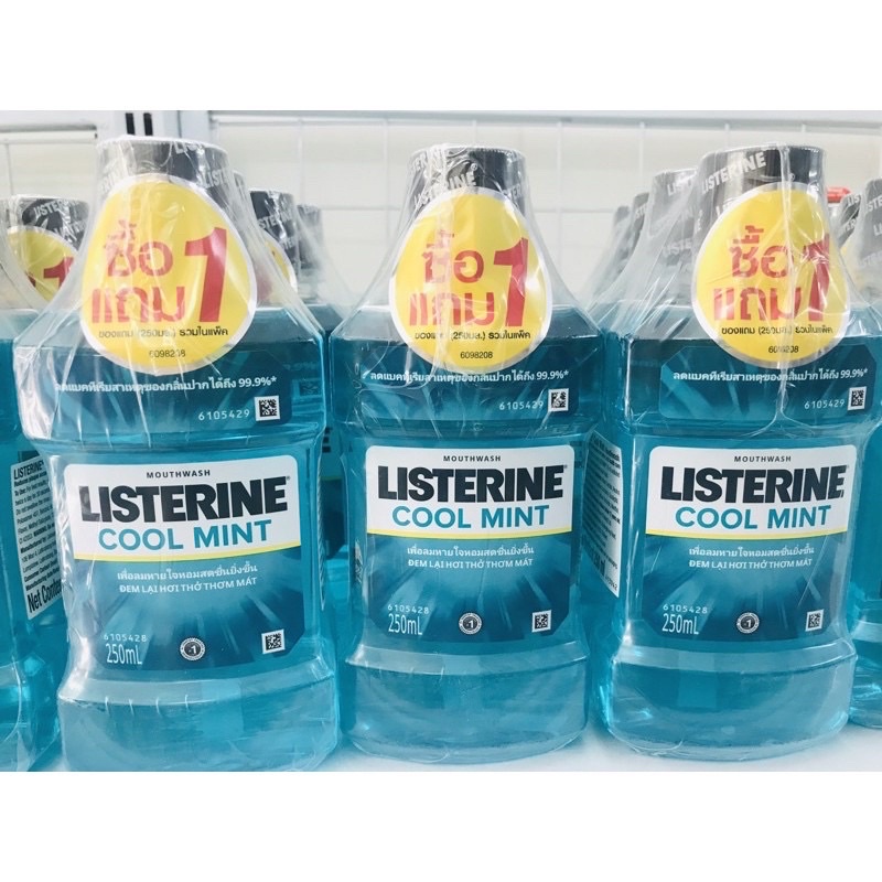 Nước súc miệng Listerine Cool Mint Thái Lan chai 250ml