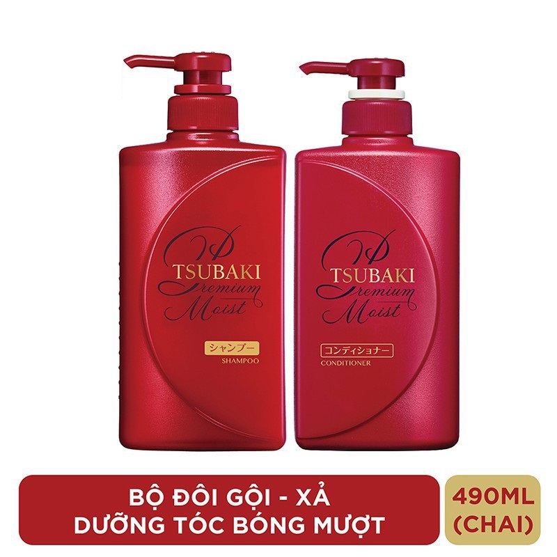 Dầu gội và dầu xả dưỡng tóc bóng mượt tsubaki premium moist 490ml màu đỏ