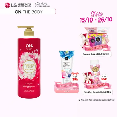 Sữa tắm dưỡng ẩm hương nước hoa On: The Body Perfume Classic Pink 1000g - Hương Tinh Tế