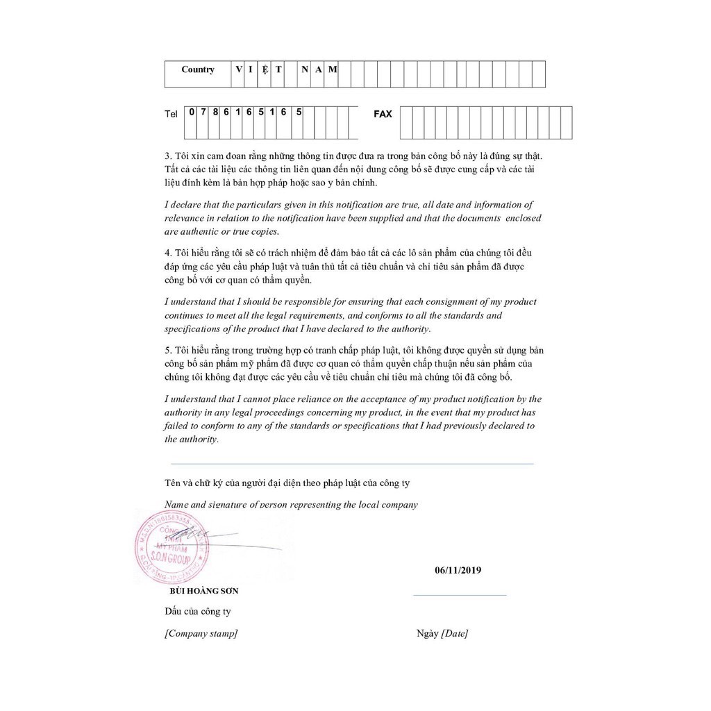 KEM FACE THANH MÂY NẮP TRẮNG DA MỤN ( chính hãng)