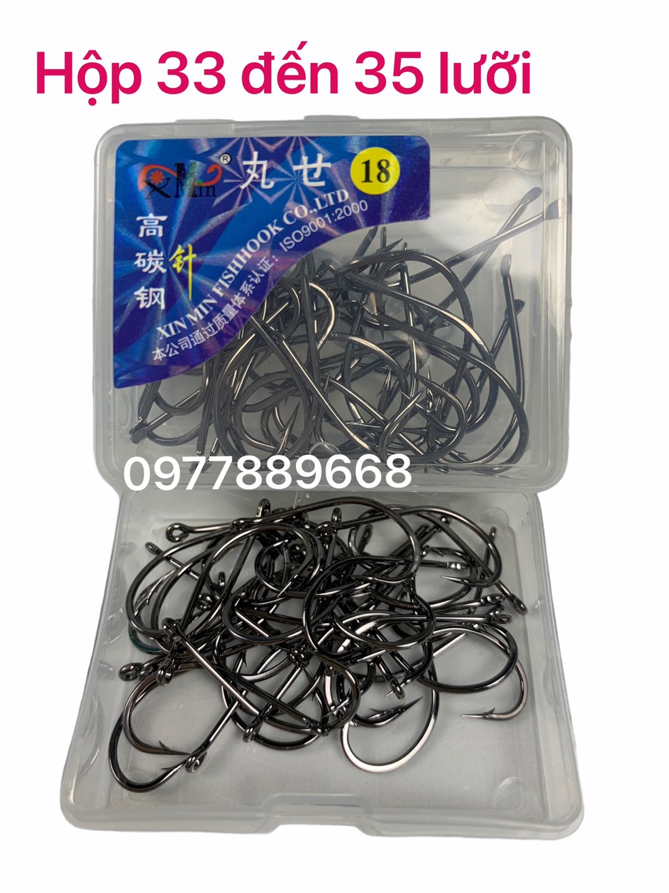 ( 2 Hộp )Lưỡi câu đơn XinMin siêu rẻ ,hộp từ 10 lưỡi đến 100 lưỡi