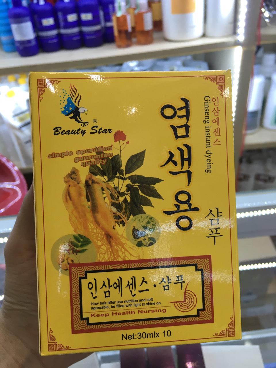 Set 10 gói dầu gội đen tóc nhân sâm Beauty Star Hàn Quốc 200ML