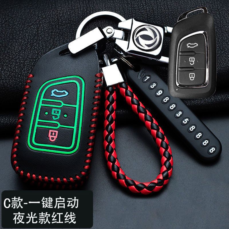 Dongfeng jingyi x3 x5 x6 bọc chìa khóa jingyi xvs50 linh chi m5l phổ biến sx6 t5 móc túi chìa khóa ô tô