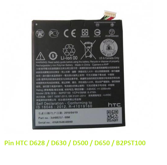 Pin điện thoại HTC D628 / D630 / D500 / D650 / B2PST100