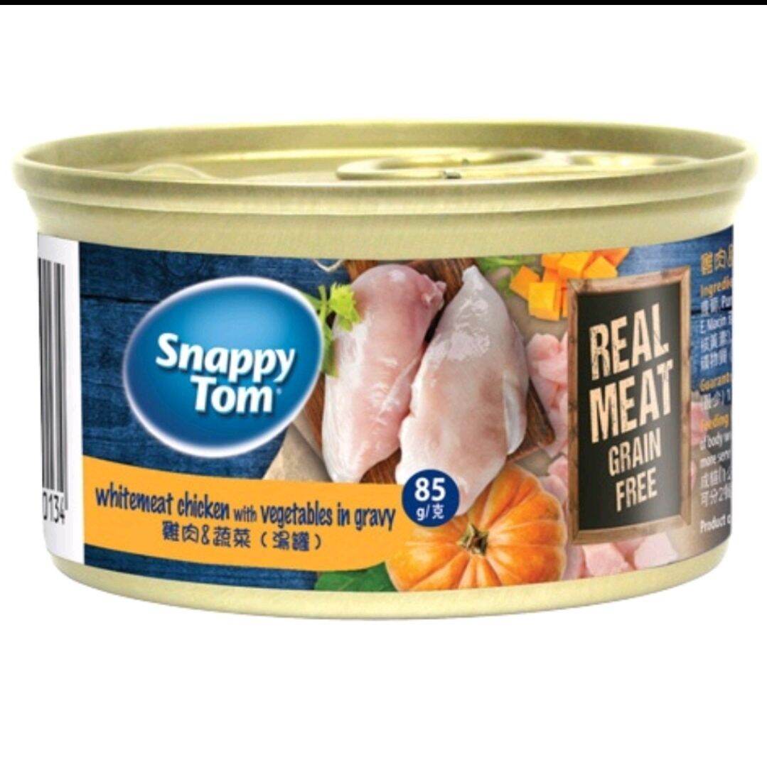 Pate Snappy Tom Gourmet Premium Cho Mèo Mọi Lứa Tuổi (85g)