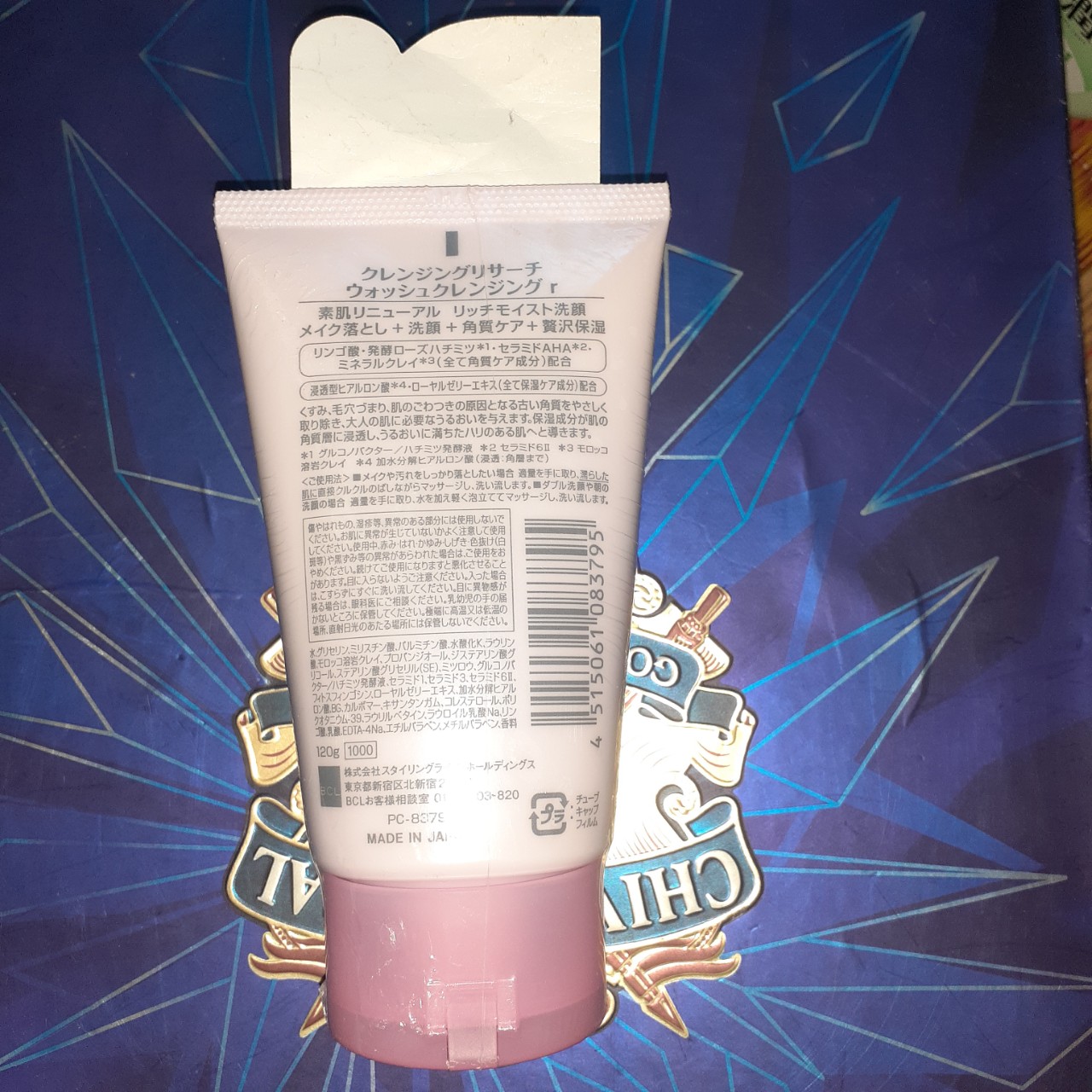 Sữa Rửa Mặt Cleansing Research Wash Cleansing