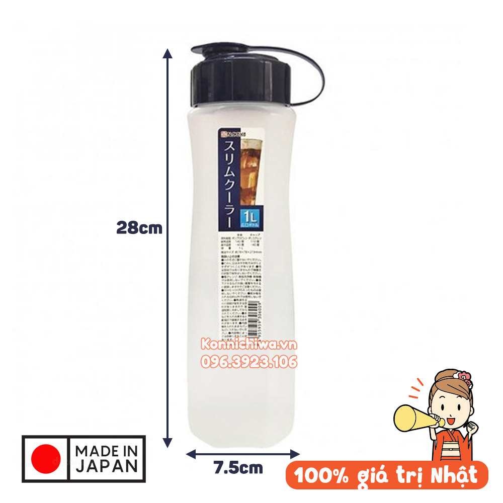 Bình nước Nhật Bản NAKAYA 1L có nắp cài tiện dụng  - Bình đựng nước uống, trữ nước ép hoa quả, chịu được nhiệt độ cao và bảo quản tốt trong tủ lạnh 4955959306009