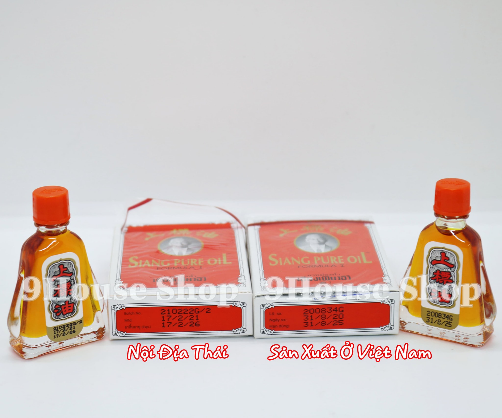 01 Chai Dầu Đỏ Siang Pure Oil Thái Lan