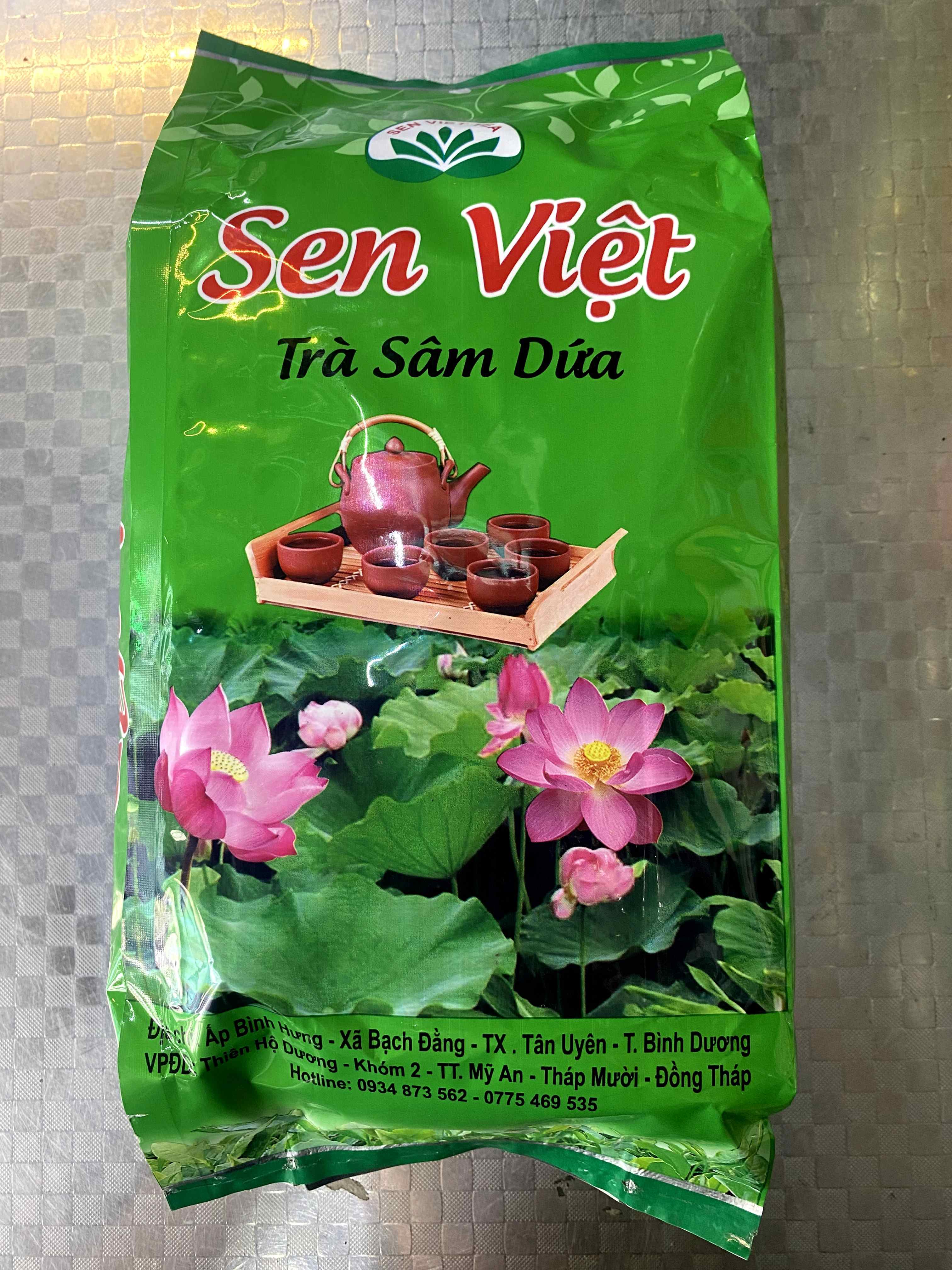 Vietnamese Jasmine pineapple tea 300g
