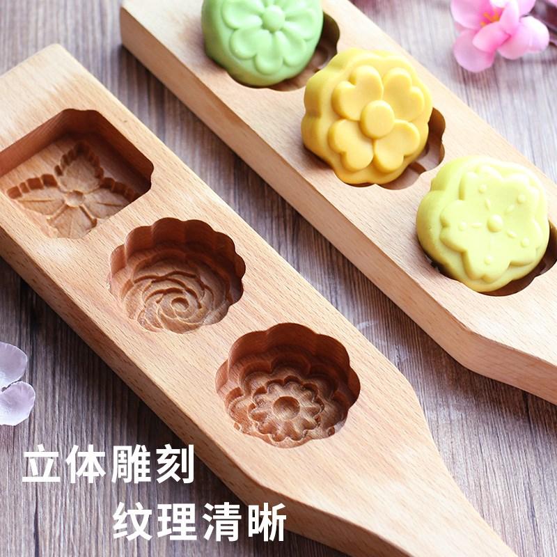 Chất Liệu Gỗ Dụng Cụ Hấp Đồ Gia Dụng Của Pasta Làm Hình Tròn Nướng Bí Bánh Ngọt Bánh Bộ Tạo Khuôn Hình Bánh Mì Mẫu Họa Tiết Bánh Trung Thu Làm Sâu Sắc Thêm