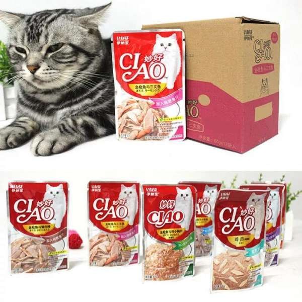 Pate Ciao cho mèo 60g (nội địa Trung)  - [Nông Trại Thú Cưng]