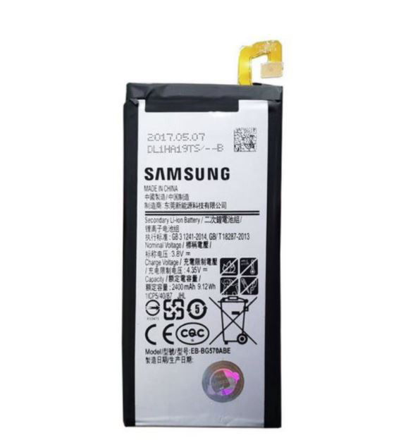 Pin samsung j5 prime /g5700 /on5
