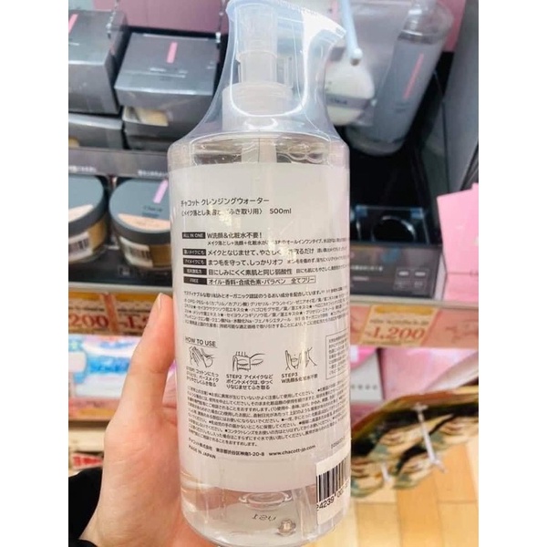 Nước Tẩy Trang CHACOTT mẫu mới  2021 - 500ml
