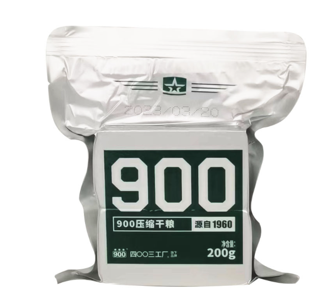 LƯƠNG KHÔ THÙNG SẮT 900 BA SAO (LOẠI 1.2KG)