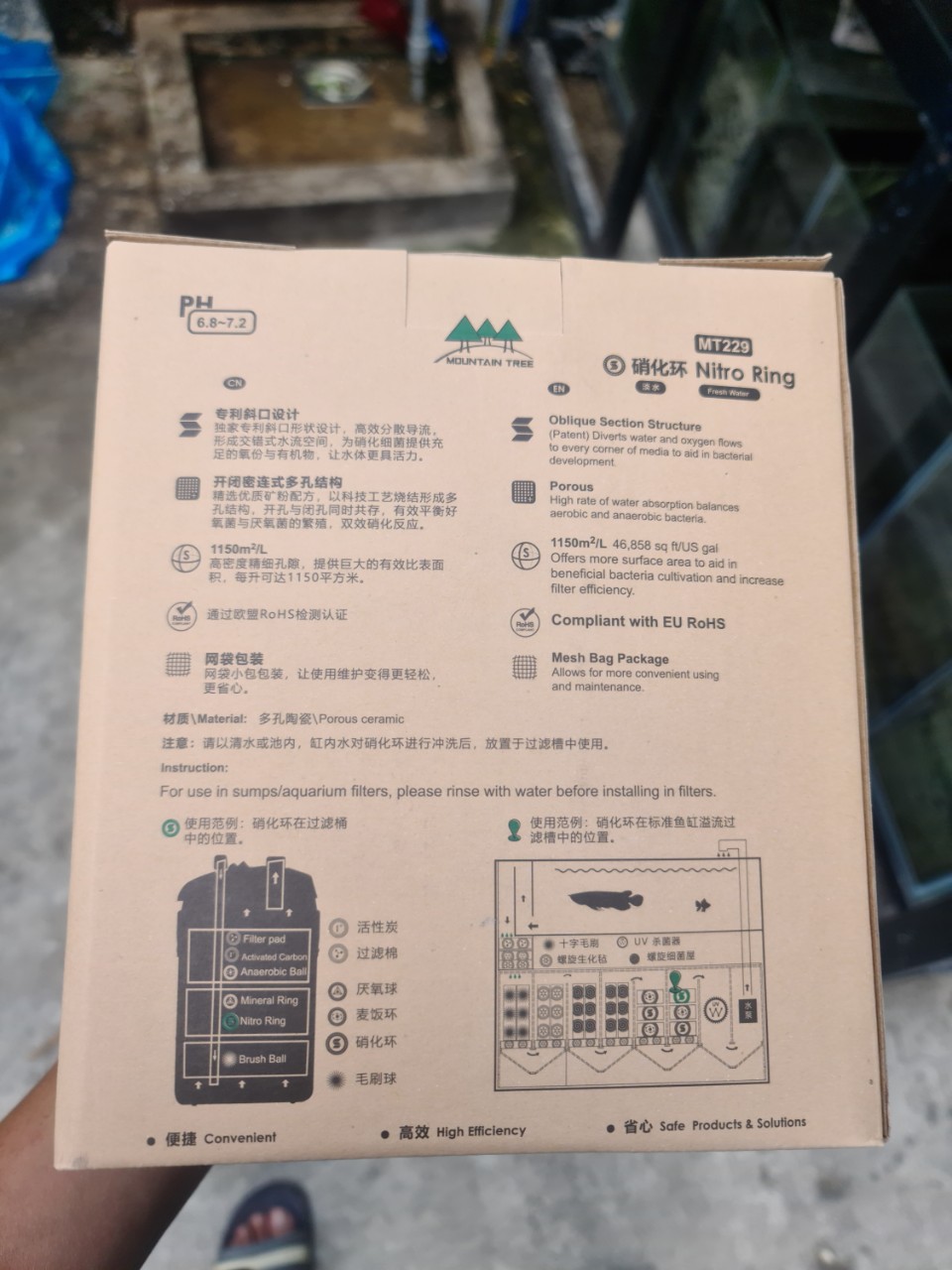 [HCM]SỨ LỌC CAO CẤP MOUNTAIN TREE NITRO RING