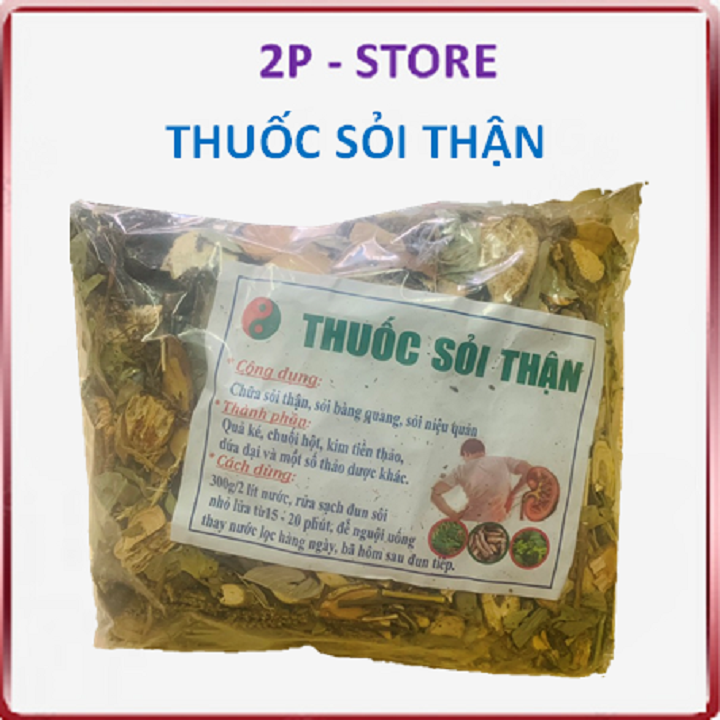 Lá sỏi thận hỗ trợ bệnh sỏi thận, sỏi bàng quang, sỏi niệu quản - 2p - store