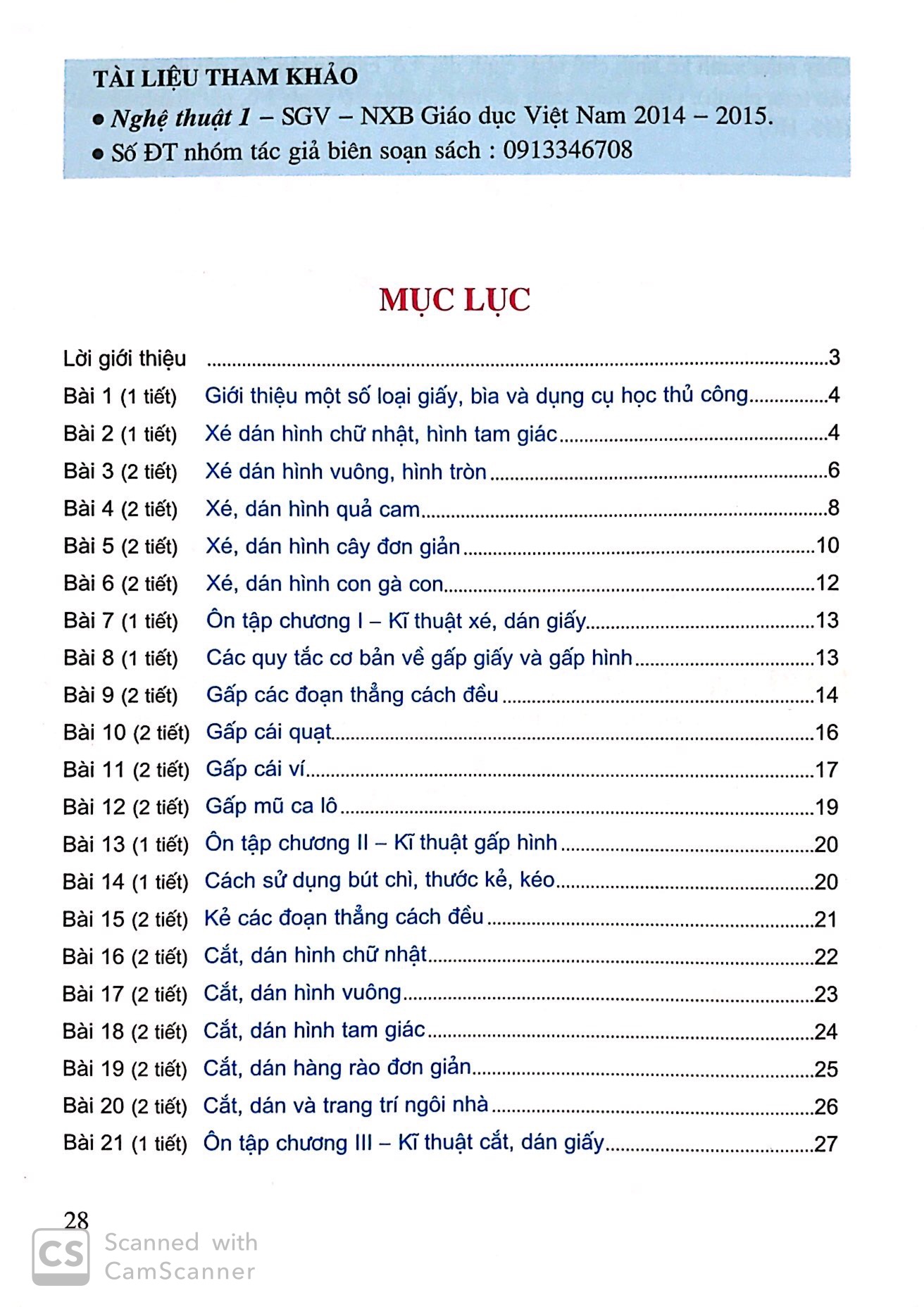 Fahasa - Thực Hành Thủ Công 1 (2017)