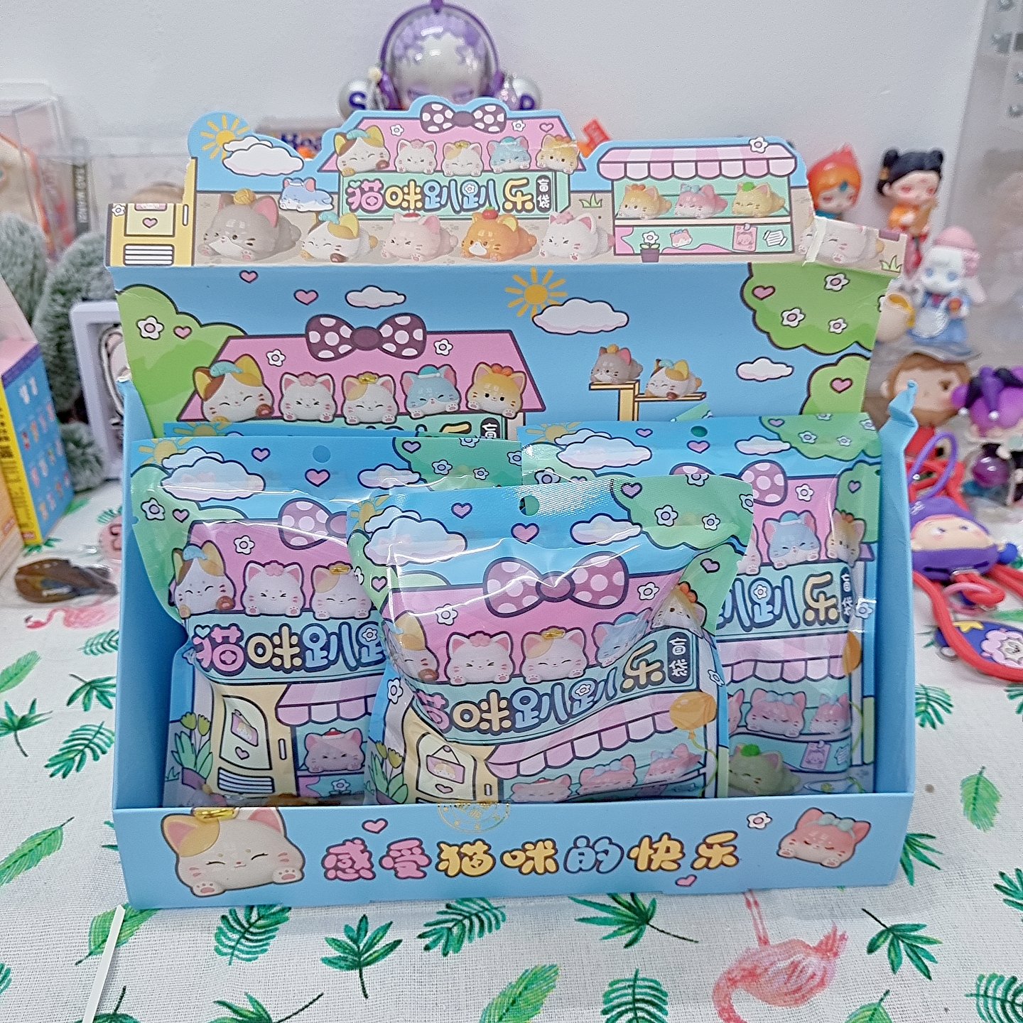 blindbox mô hình nhân vật beans chú mèo