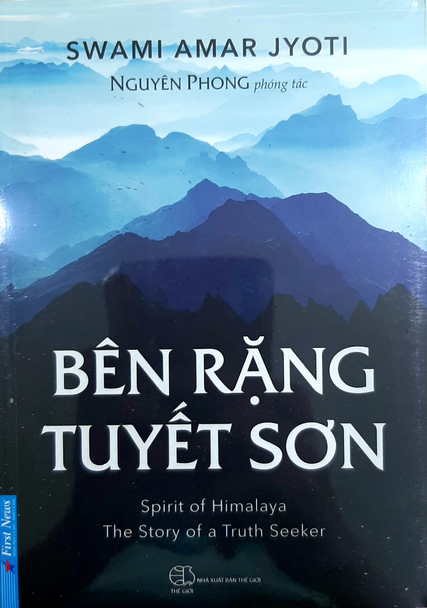 Sách - Bên Rặng Tuyết Sơn - Nguyên Phong
