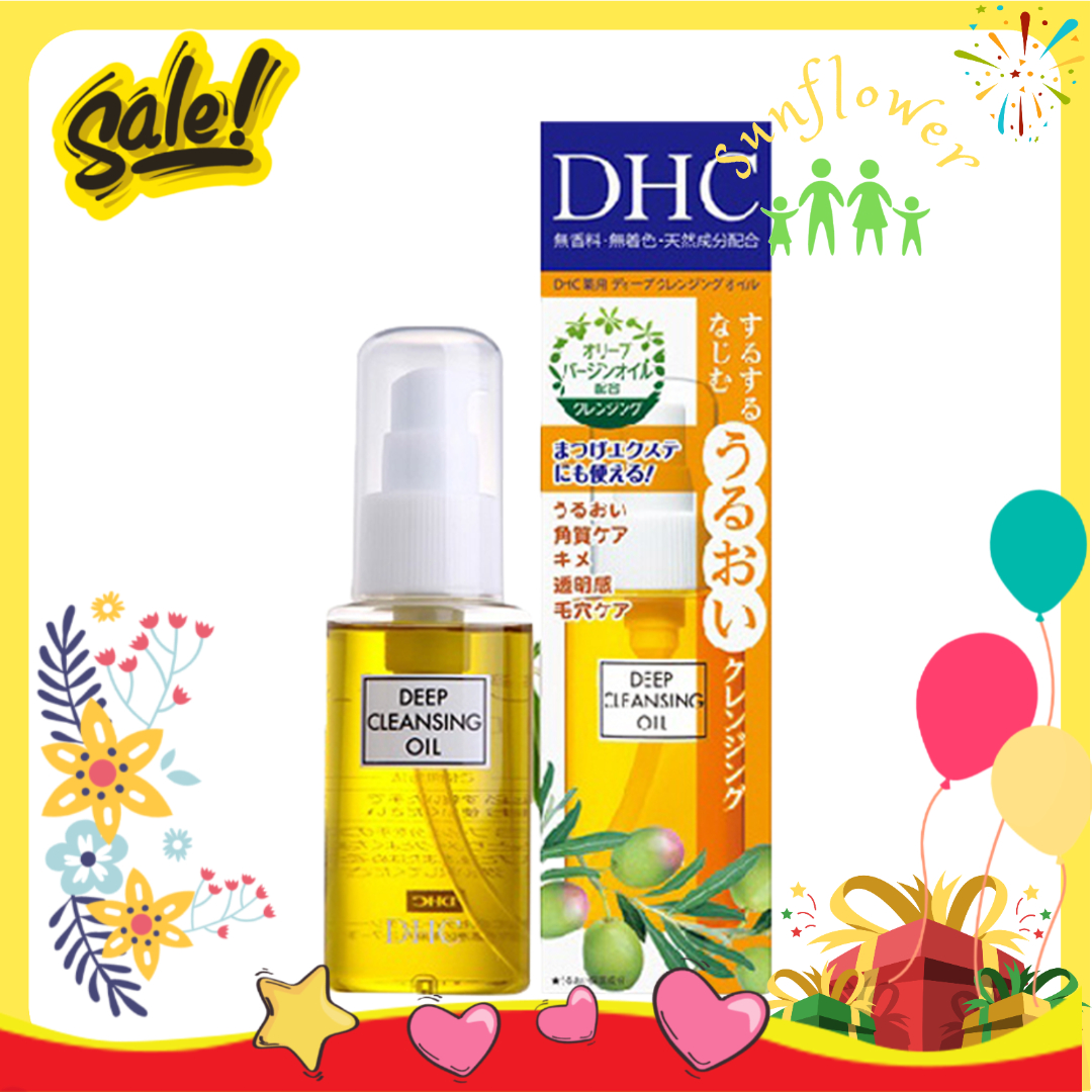 Dầu tẩy trang DHC Deep Cleansing Oil 70ml