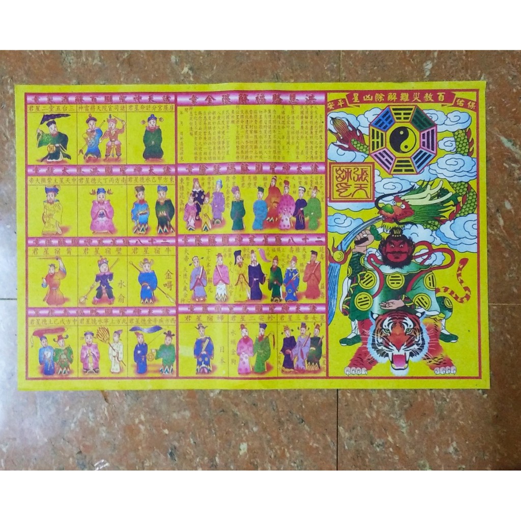 10 tờ giấy Bạc Cải loại đẹp