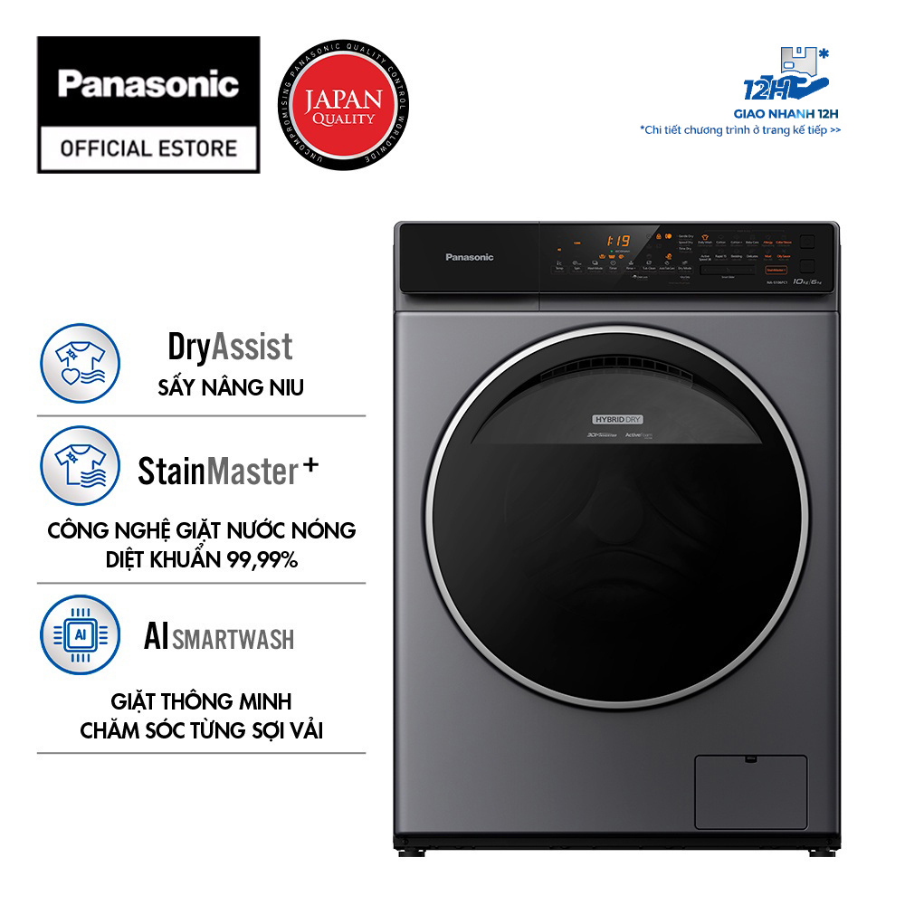 Máy giặt sấy cửa trước panasonic 10 kg giặt 6kg sấy na-s106fc1lv - diệt khuẩn đến 99.99% - giặt sấy 2 trong 1 - bảo hành 2 năm - hàng chính hãng