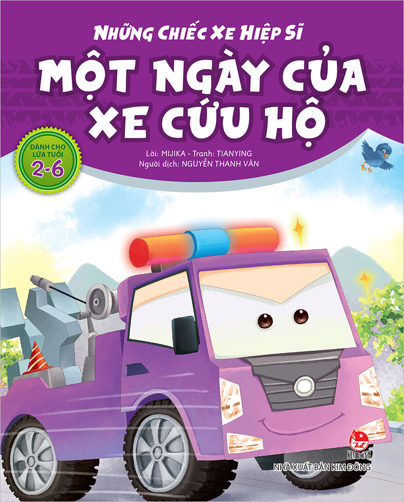 Kim Đồng - Những chiếc xe hiệp sĩ - Một ngày của xe cứu hộ