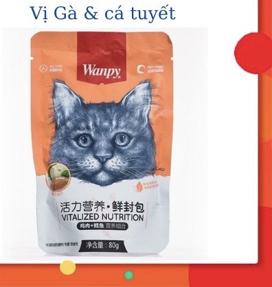Pate Wanpy Cho Mèo Gói 80gr nhiều vị