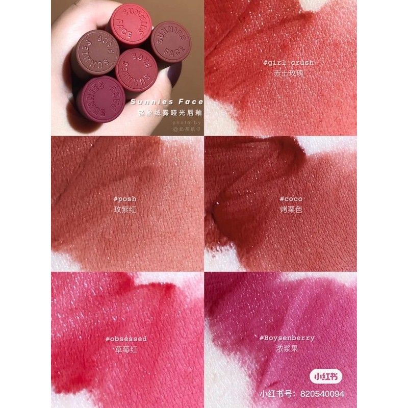 Son Kem Sunnies Face Siêu Mềm Môi