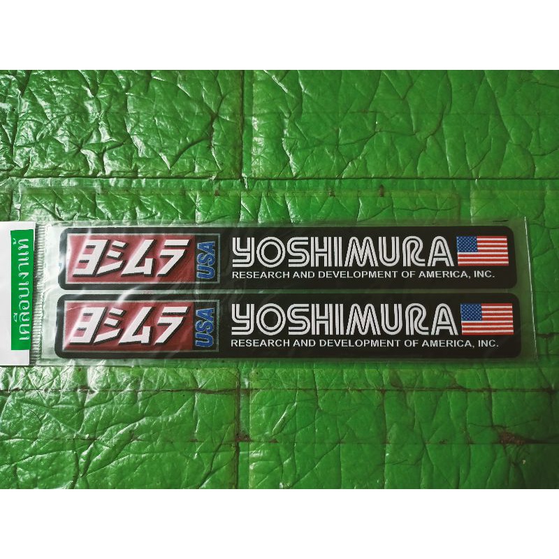 Bộ tem Dán phuộc Yoshimura chữ nổi nhập Thái Lan new