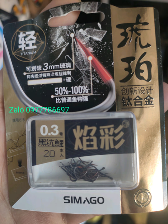 lưỡi câu cá không ngạnh simago
