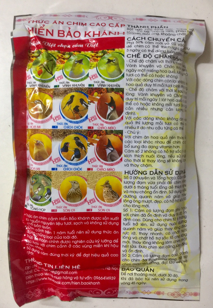 Cám Hiển Bảo Khánh Chích Chòe SỐ 2 200g