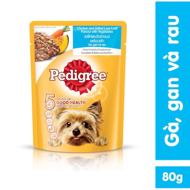 Thức ăn ướt/ Pate cho chó Pedigree 80g