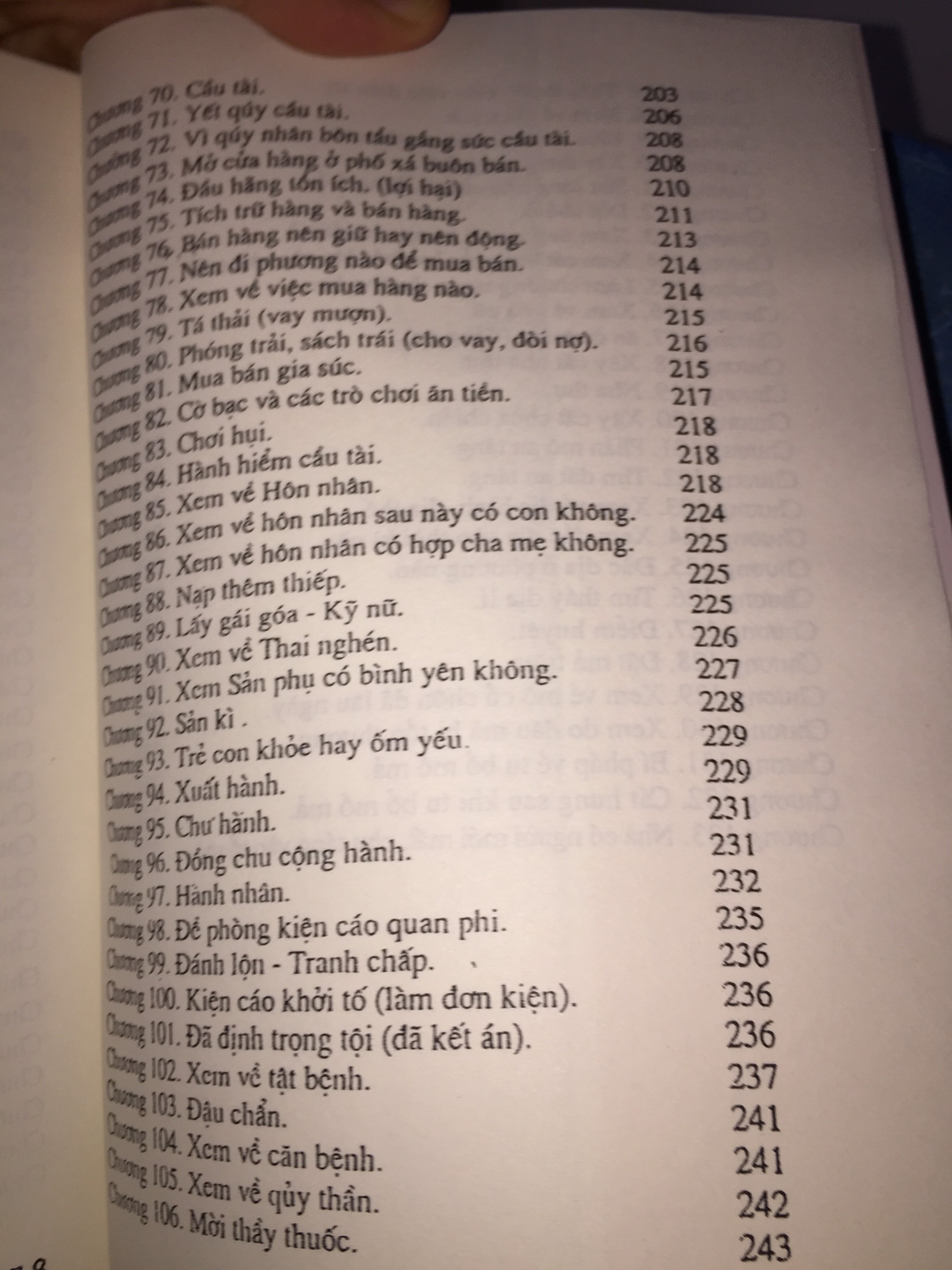 Sách Dạ Hạc (Dã Hạc)