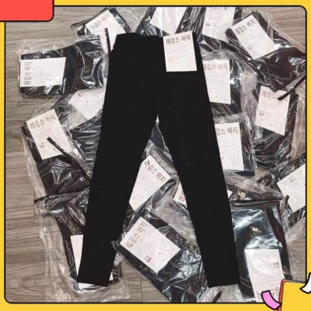 QUẦN LEGGING 4 TÚI UMI HÀN (loai 1 cao cấp) QUH018