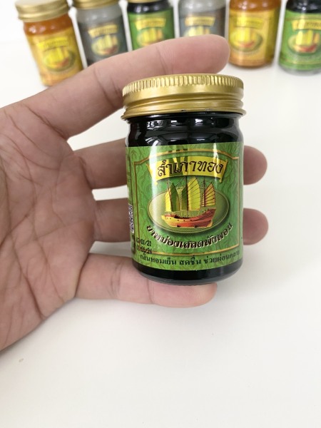 [CAM KẾT CHÍNH HÃNG THÁI LAN] Dầu Cù Là Xoa Bóp Cánh Buồm  - MÀU XANH - Mùi Thảo Dược - 50gr