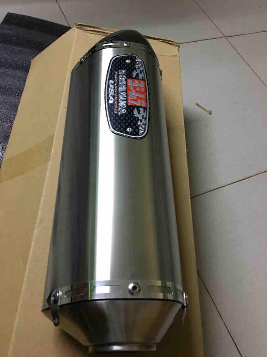 Pô Thể Thao Yoshimura R77