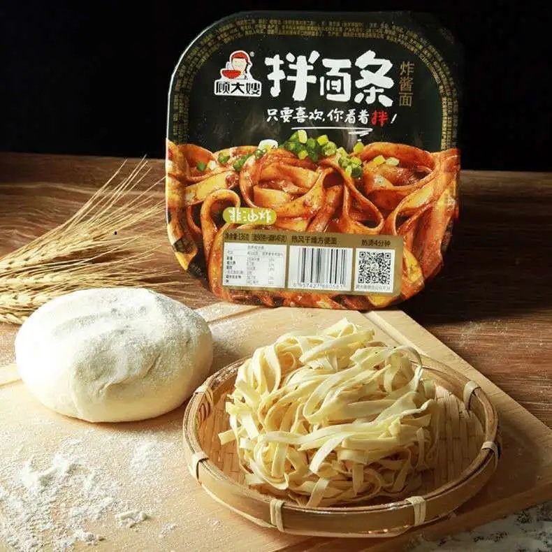 [ Sẵn hàng ] MỲ TRỘN  SỐT BÒ CAY TRÙNG KHÁNH Hộp 136gr ăn siêu nghiền