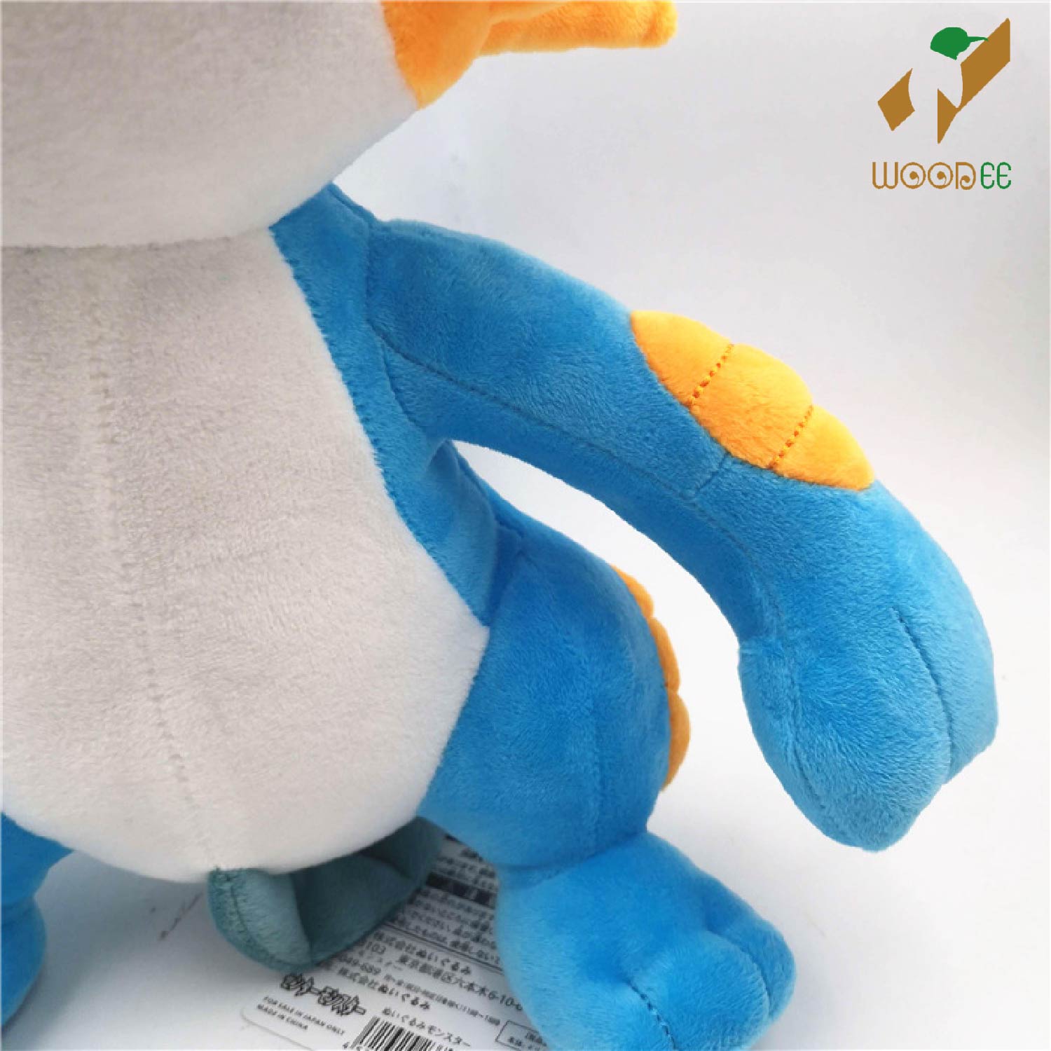 Gấu bông pokemon Swampert (Laglarge) 32cm