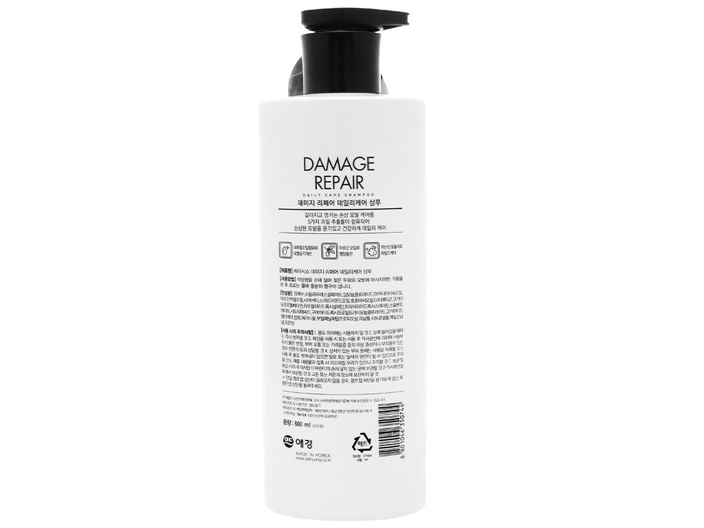 Dầu gội Kerasys phục hồi hư tổn 600ml