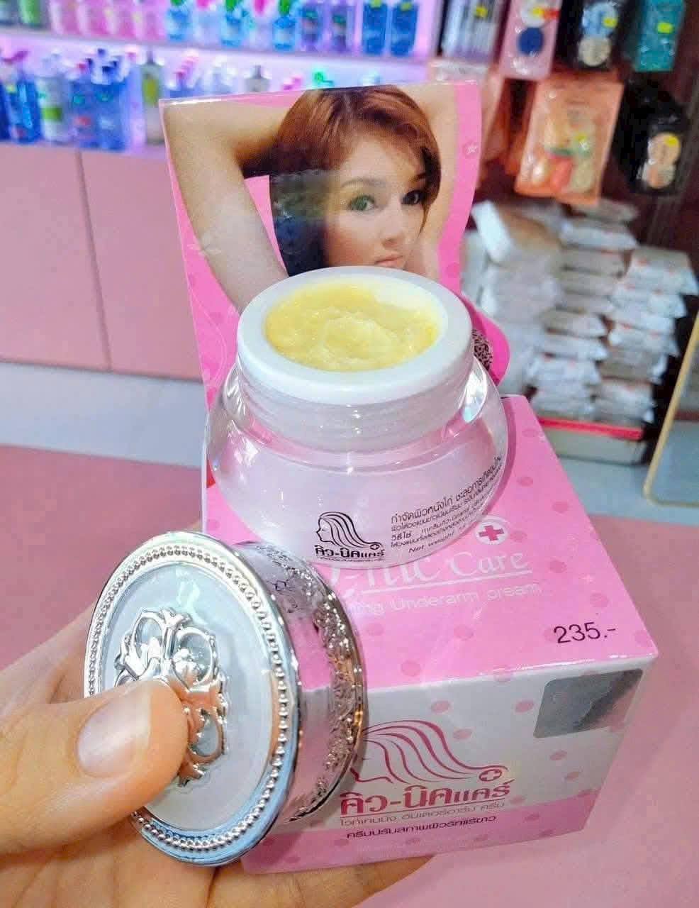 MẪU MỚI - KEM XÓA THÂM NÁCH QNIC 15GRAM THÁI LAN