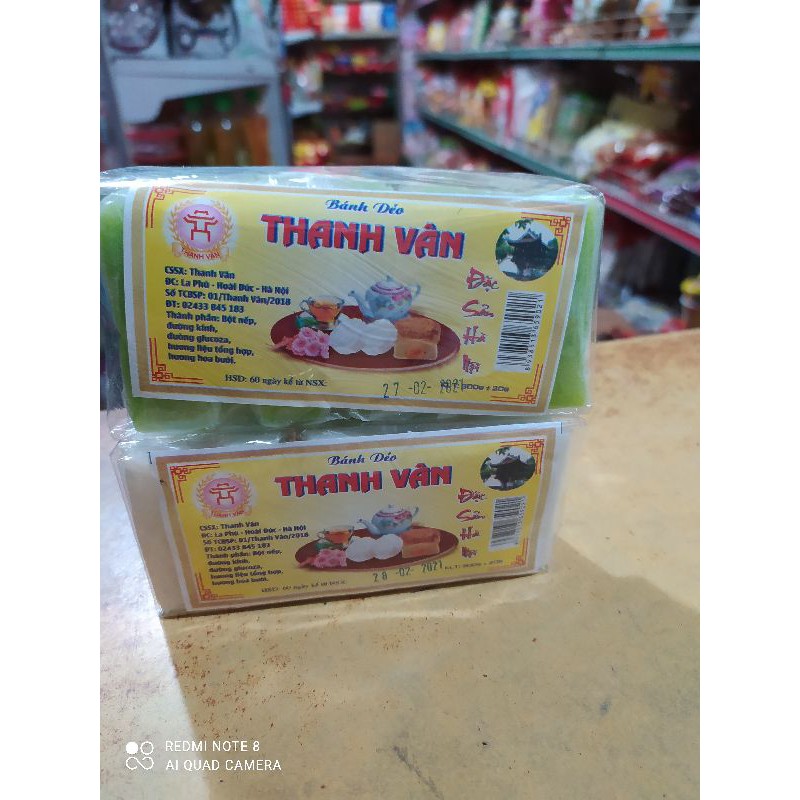 [Combo 5 Chiếc] Bánh Dẻo Chay Thanh Vân Đặc Sản Cổ Truyền