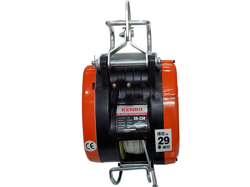 [HCM]Tời nhanh KENBO SK300 30m 220v (Tời móc tời trái tim dây cáp dài 30m)