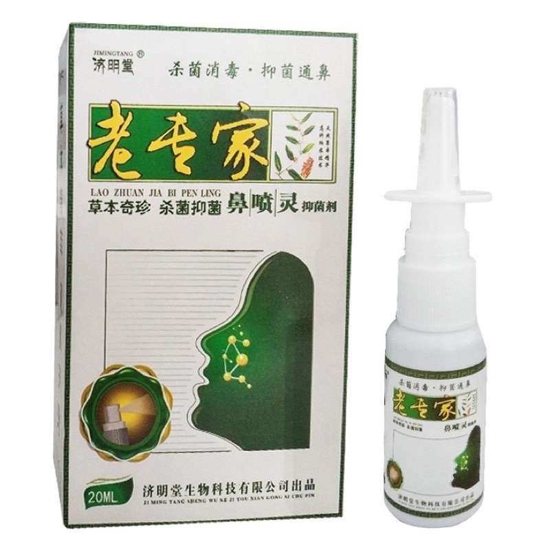 Xịt viêm xoang ngăn ngừa viêm xoang cấp và mãn tính, viêm mũi, viêm mũi dị ứng, sổ mũi, tắc mũi -xuân055