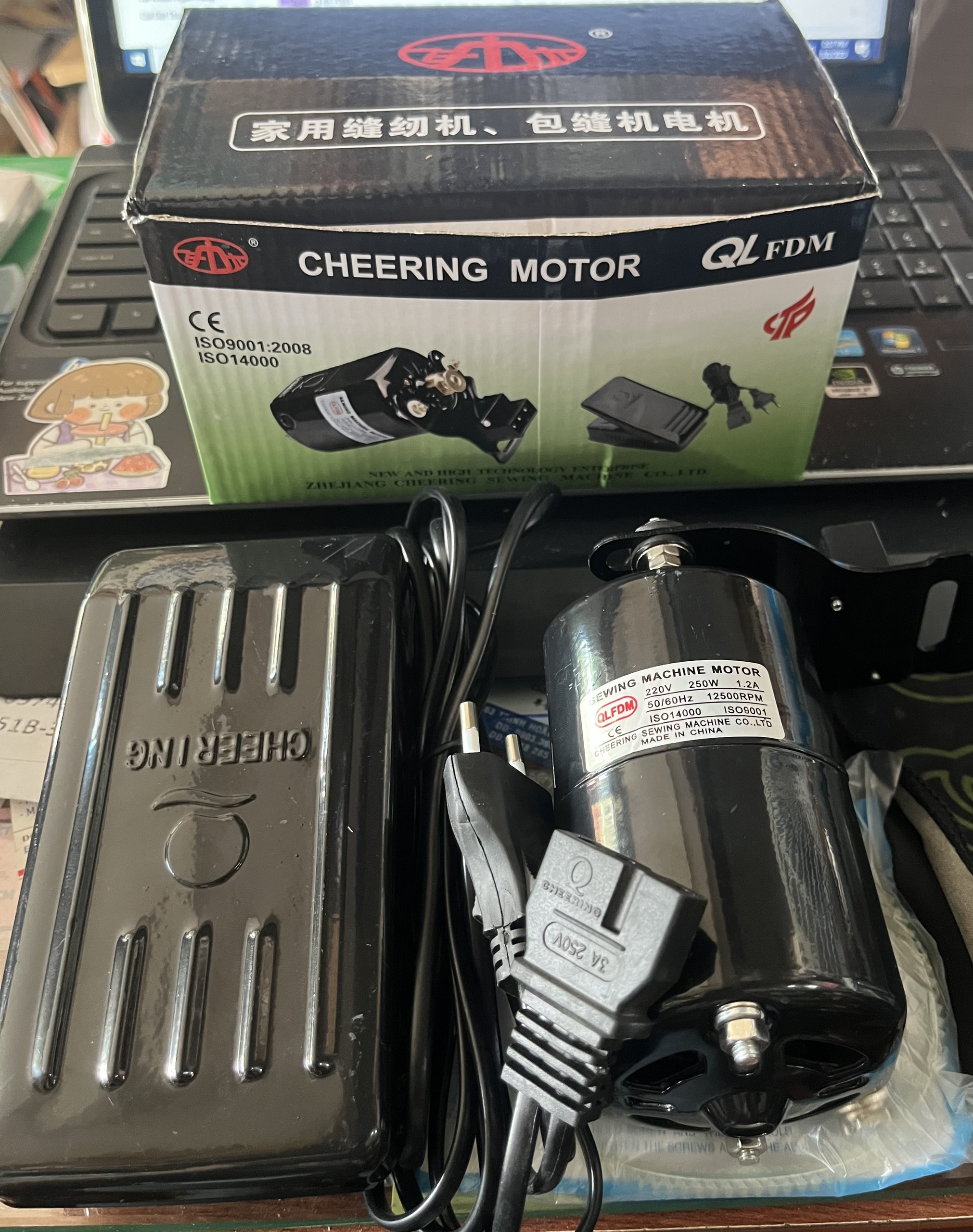 Mô tơ máy may gia đình 250W