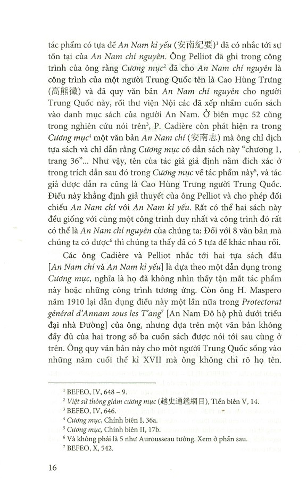 An Nam Chí Nguyên